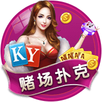 kaiyun官方网站登录注册入口